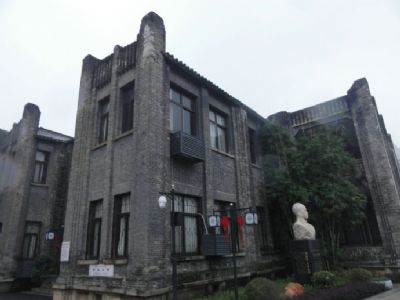 李觉公馆