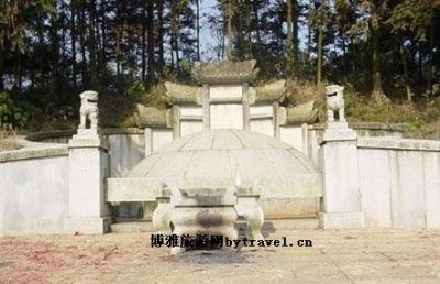 曾国藩文化公园（曾国藩墓）