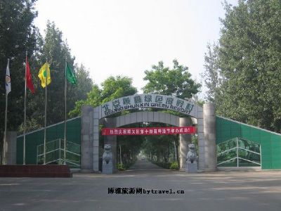 北京顺鑫绿色度假村