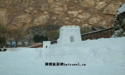 青龙峡冰雪大世界（青龙峡滑雪场）