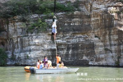 十渡拒马乐园