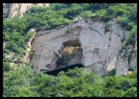 石门山自然风景区