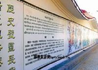 傣族历史壁画长廊