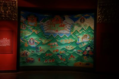 香格里拉藏药博物馆