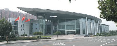 天津市滨海新区规划展览馆