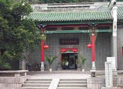 鹅翎寺