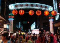 通化街夜市