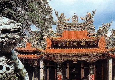 大甲镇澜宫