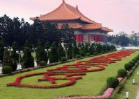 台湾戏剧院