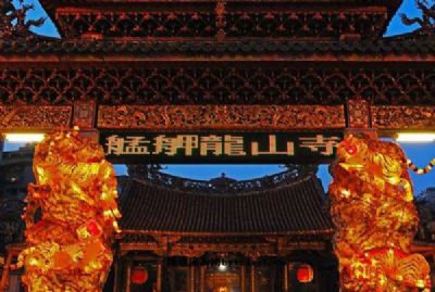 艋舺龙山寺