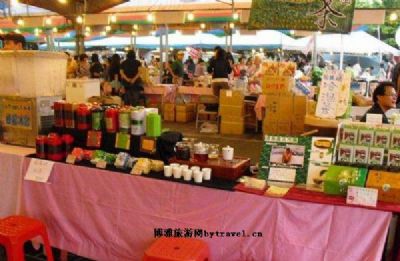 台北希望广场