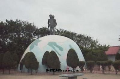 秋茂园