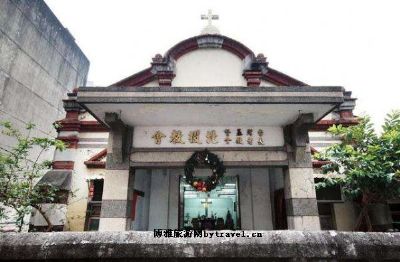 长老教会北投教堂