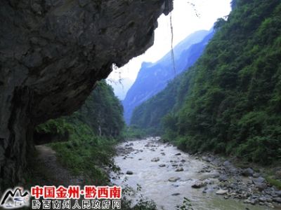 桑郎峡谷