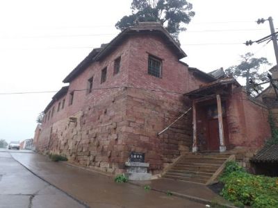 高平嘉祥寺