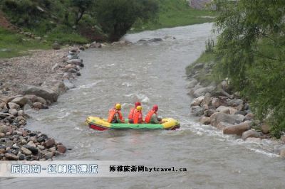 庞泉沟红柳湾漂流