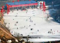 孤峰山国际滑雪场