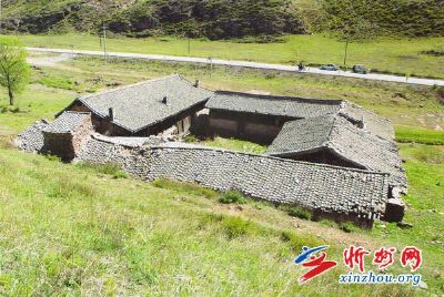 余建沟水磨油坊