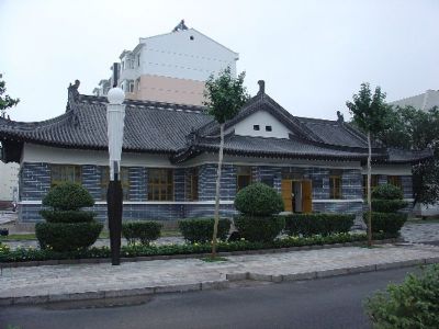 乌兰夫办公旧址