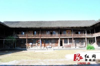 红二军团长征司令部旧址