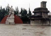 漕宝路七号桥解放战争纪念馆