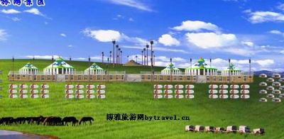 天堂草原旅游景区