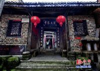绥宁于家大院