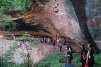 飞龙峡风景区