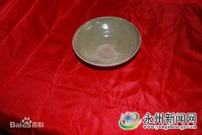 允山玉井古窑址
