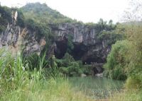 秀岩崖刻
