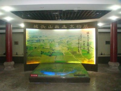 澧县博物馆