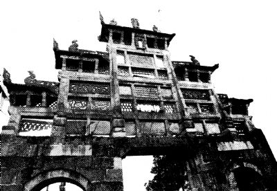茶陵龙氏牌坊