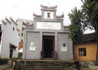桂东沙田万寿宫