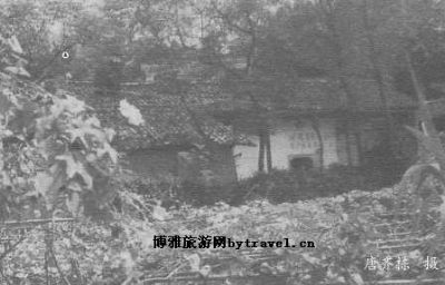 赵启霖故居