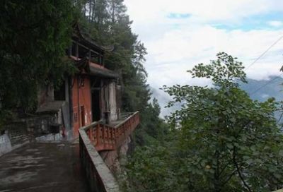 长龙山风景名胜区