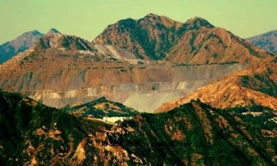 攀枝花兰家火山