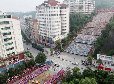 云阳登云梯