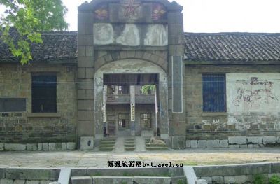 讲学园