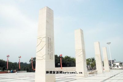 红色区域中心纪念园