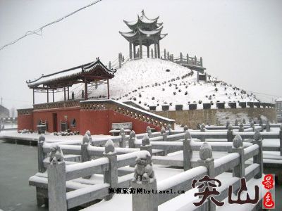 砀山县突山风景区