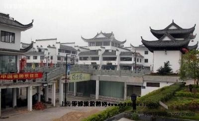 景德镇高岭旅游景区