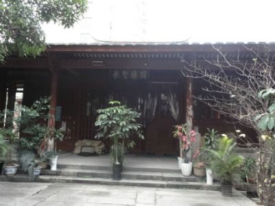 福州清真寺