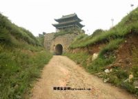 雁苍山风景区