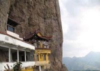 中雁荡山水利风景区