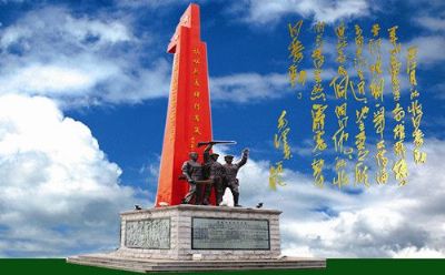 铜鼓秋收起义阅兵广场