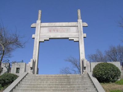 紫金山头陀岭景区