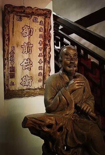 黄朝甲故居