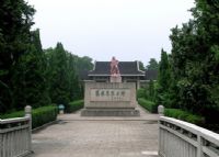 杨根思烈士陵园