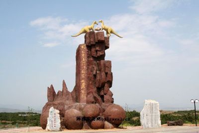 青龙山恐龙蛋化石群旅游区