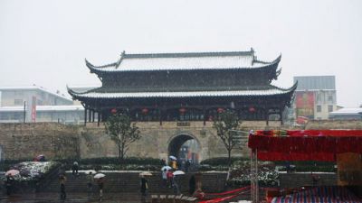 袁州会议旧址